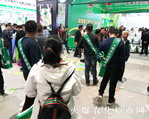    2019山東植保交易會，火爆農(nóng)化招商網(wǎng)全力以赴做宣傳！