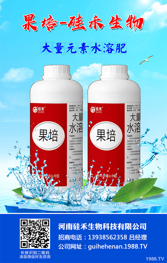 甘藍(lán)黑腐病是如何發(fā)生的？有哪些危害？甘藍(lán)黑腐病綜合防治方案