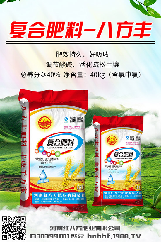 �۲���ô�N���۲�ʲô�r��Nֲ�ã��۲˷Nֲ�r�g�ͷ�����