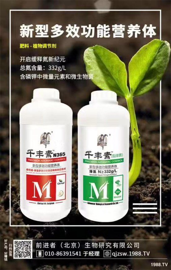 ����������ô���������������ķ��δ�ʩ��