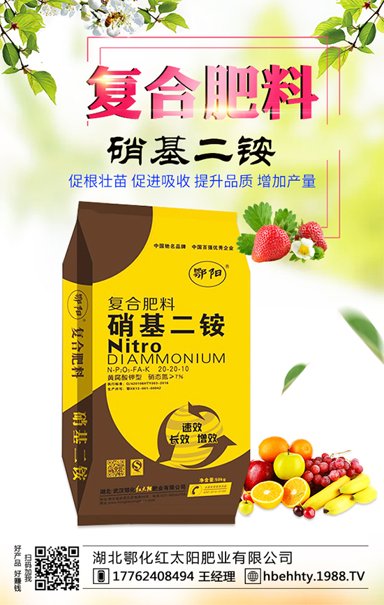 芋頭有哪些功效與作用？吃芋頭對身體有什么益處？