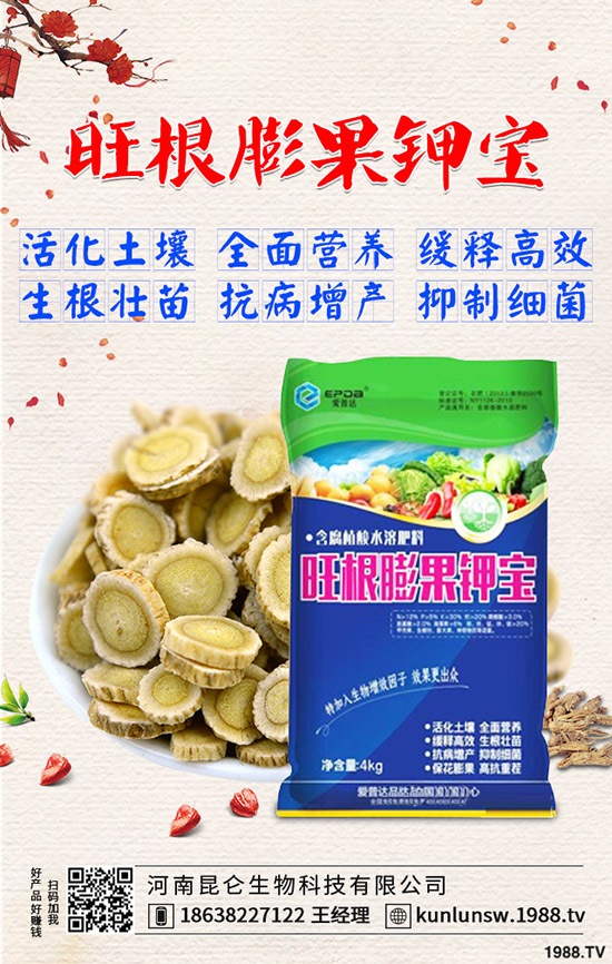 ����ʲô�r(sh��)��Nֲ���������g�������g(sh��)����Щ��