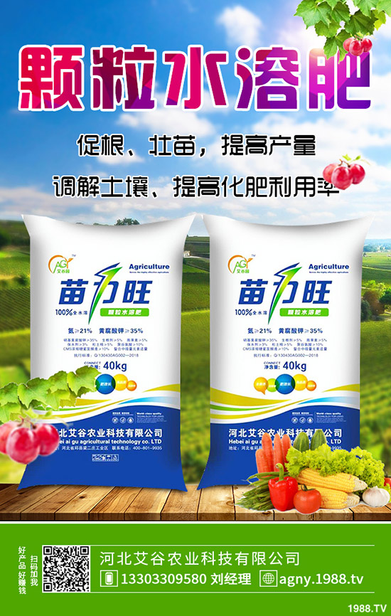 尿素行情低迷！需求減?。〗袢漳蛩貎r(jià)格行情2019.11.14