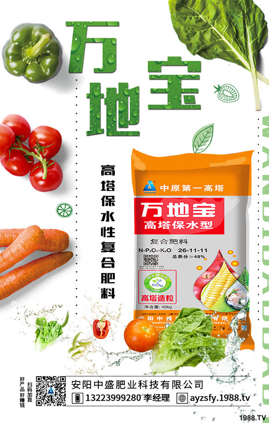 枇杷應該怎么種？枇杷的種植及管理技術(shù)