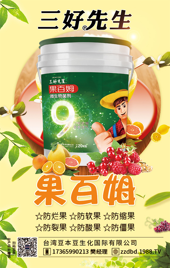 西葫蘆有哪些品種？西葫蘆的高產(chǎn)種植管理！