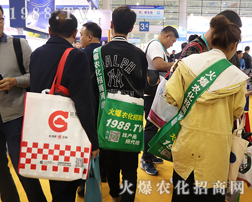     2019年第三十五屆全國植保雙交會，火爆農(nóng)化網(wǎng)宣傳推廣勢不可擋