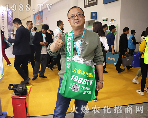     2019年第三十五屆全國植保雙交會，火爆農(nóng)化網(wǎng)的宣傳無處不在06