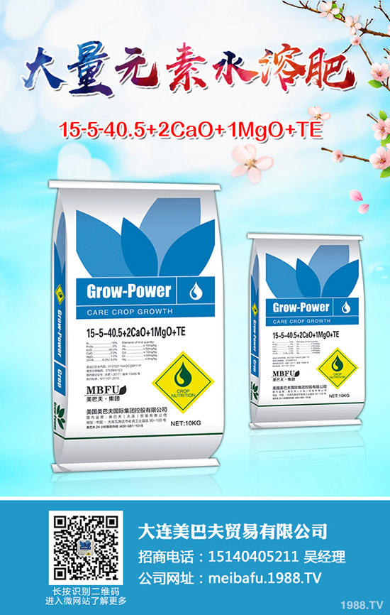 2019年11月30日今日最新一銨市場(chǎng)價(jià)格行情走勢(shì)預(yù)測(cè)早訊