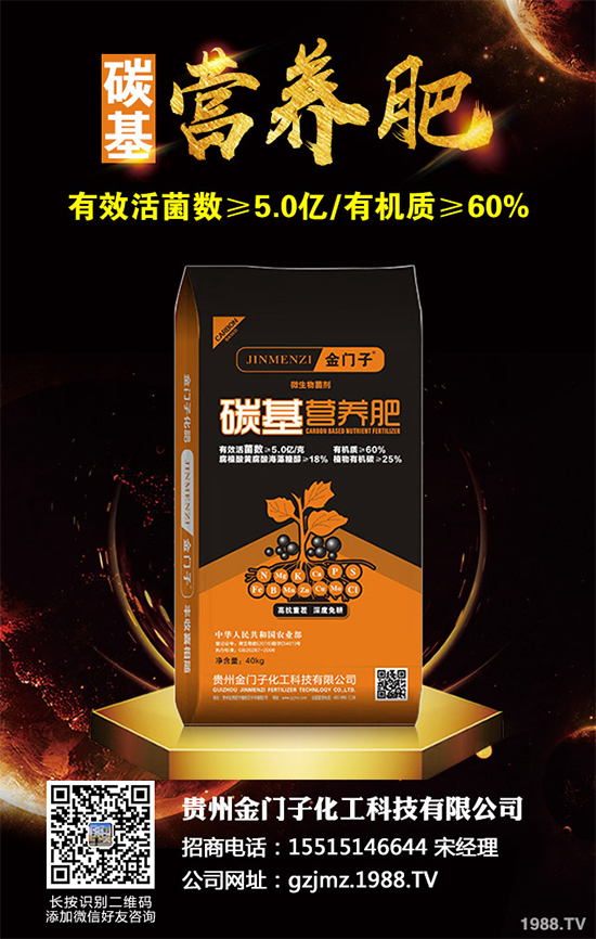 草石蠶有哪些種類?草石蠶的品質及功效作用