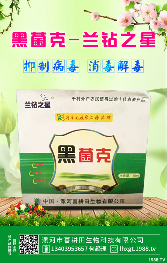     ��ײ˚������r(ji��)��