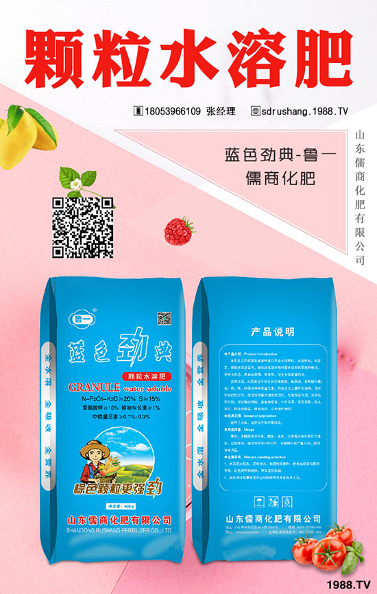     2019-11-7鉀肥市場冷清，近期氯化鉀價格走勢及交易日評