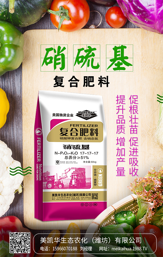 紅毛丹怎么種植？紅毛丹栽培技術(shù)要點(diǎn)！