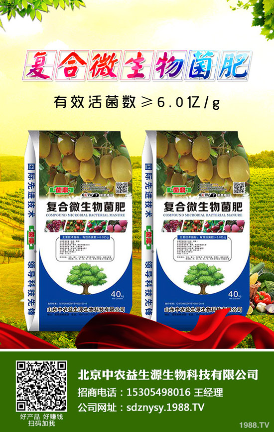     2019-12-12氯化鉀價格小幅下跌！鉀肥后市行情預(yù)測！