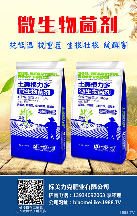 了解這些葡萄種植技術(shù)，在哪都能讓葡萄豐產(chǎn)！