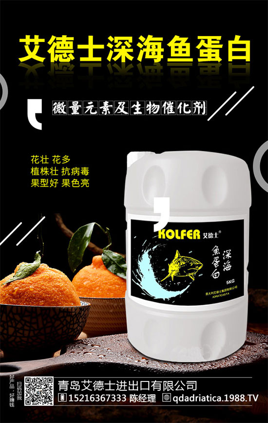 蔓荊子該怎么用？中藥材蔓荊子的用法大全