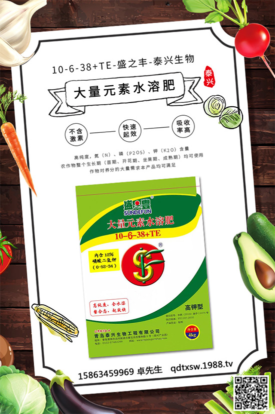 荊芥什么時(shí)候種植？荊芥種植時(shí)間及種植方法