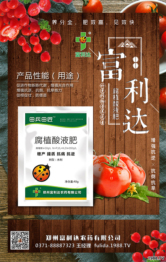 種植什么藥材能賺錢？2020年中藥材種植前景分析