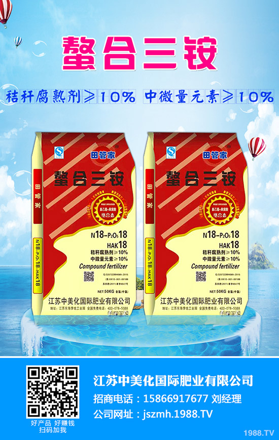 越冬菠菜什么時(shí)候種植？越冬菠菜種植技術(shù)和方法！