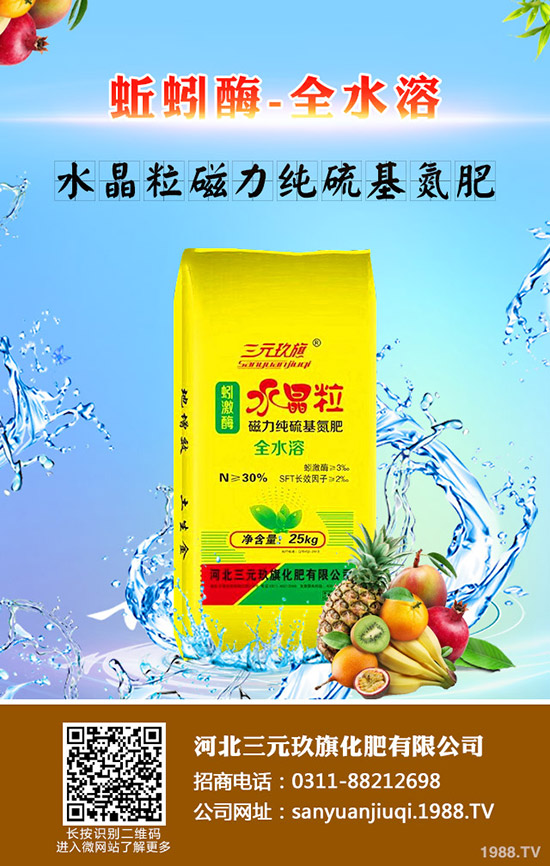 棉花播種前需要準(zhǔn)備哪些工作，棉花播種要點(diǎn)有哪些？