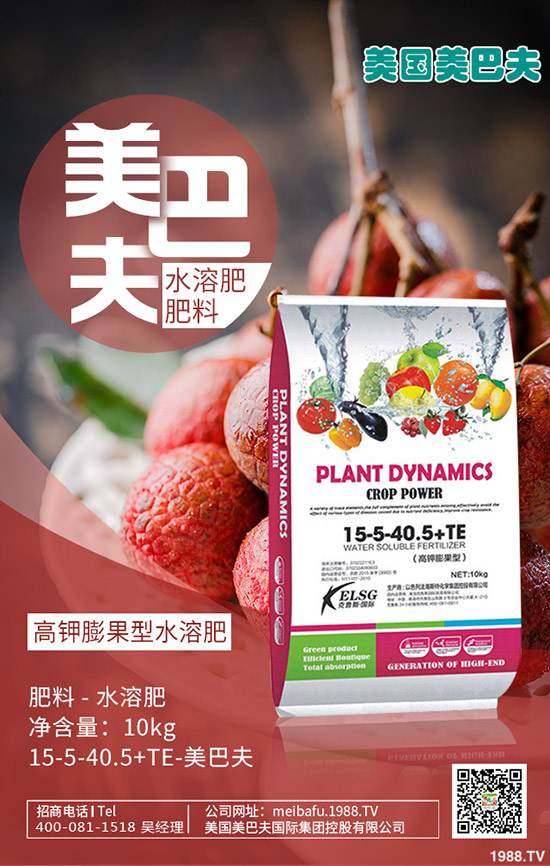     2019-12-9尿價(jià)格多日連續(xù)上漲！今日各地最新報(bào)價(jià)是多少？