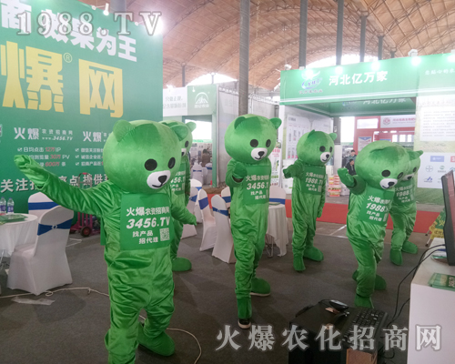     在2019第30屆河北植保交易會(huì)火爆農(nóng)化招商網(wǎng)用服務(wù)和意志在創(chuàng)佳績(jī)