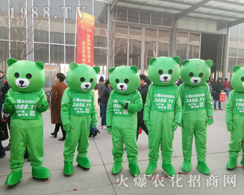     2019河北植保會(huì)火爆小熊“爆爆”不拼顏值，拼勤奮！