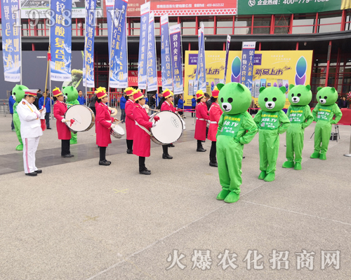     2019中原肥料會(huì)1988.TV宣傳、招商兩不誤