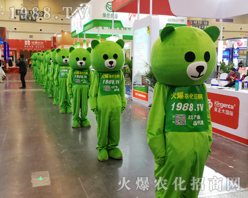     2019河南春季植保會火爆網(wǎng)農(nóng)化邀您來參與！