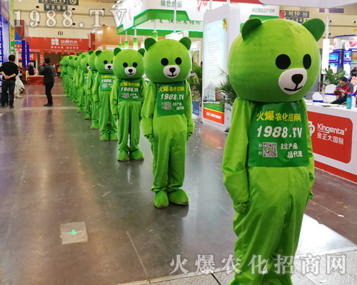     2019中原肥料雙交會(huì)上1988.TV專業(yè)團(tuán)隊(duì)，優(yōu)質(zhì)服務(wù)！