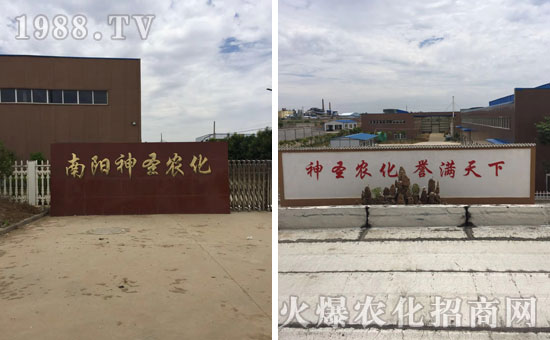 �����ʥ�r���Ƽ����޹�˾