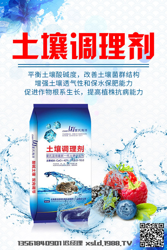 吃白胡椒有什么好處？白胡椒的作用與功效有哪些？