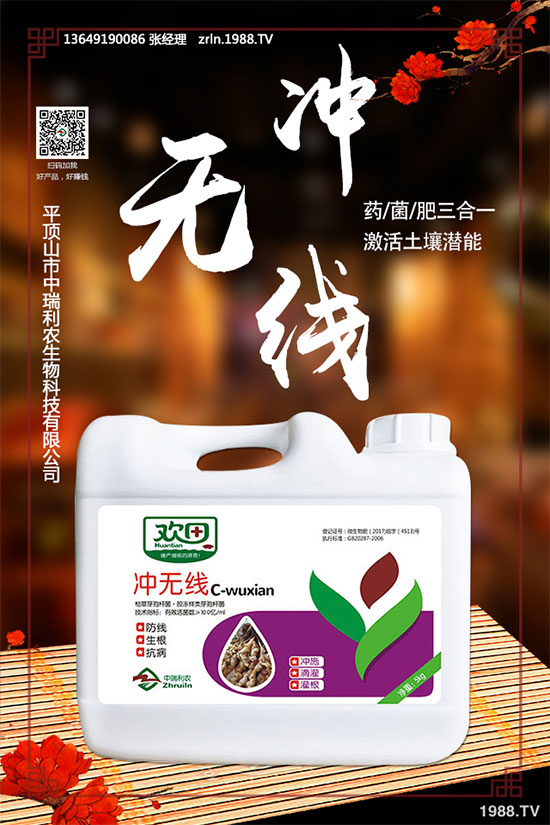 ����M(j��n)�к�ľ����ֲ�c�l(f��)����������ľ���Nֲע�����(xi��ng)��