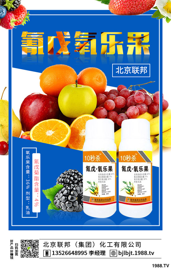 朝天椒的種植時間,朝天椒種植方法!