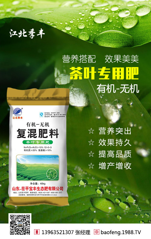 無公害紫花苜蓿生產(chǎn)技術(shù)，種植的朋友可以看下