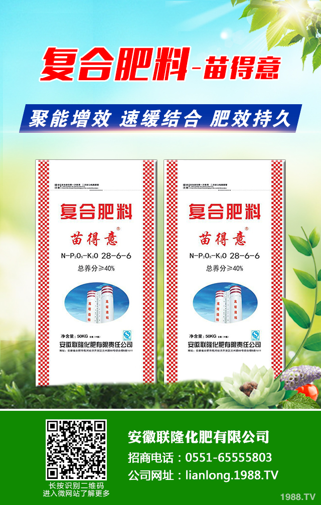 紅提葡萄怎么管理？紅提葡萄全年管理