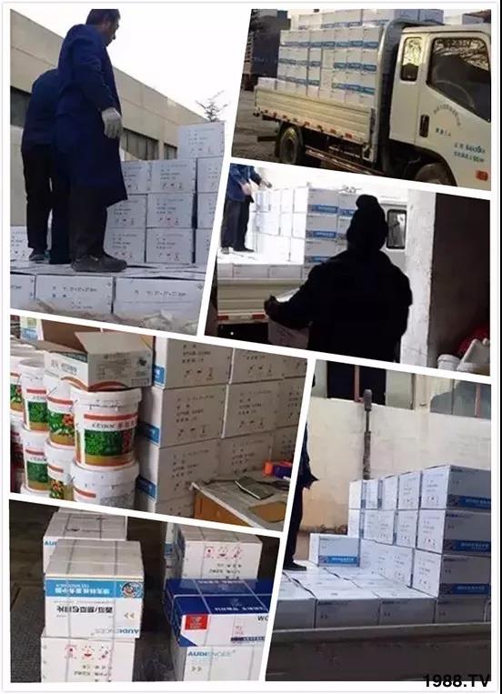 蚜蟲(chóng)、飛虱防不?。恳黄庉p松搞定！預(yù)防率95%，持效長(zhǎng)達(dá)120天！