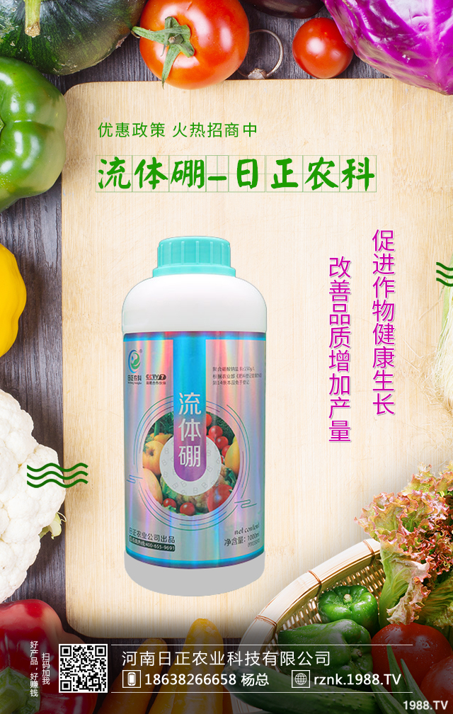 種植柿樹應該怎么施肥？柿樹施肥管理技術分享