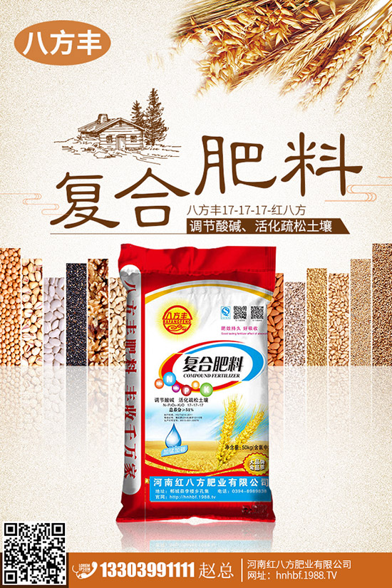 睡蓮種子怎么種，睡蓮種子種子方法和時(shí)間