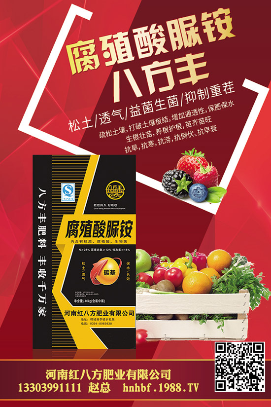 ��Ƥ�m��ô�B(y��ng)ֳ�źÿ�����Ƥ�m�B(y��ng)ֳ������