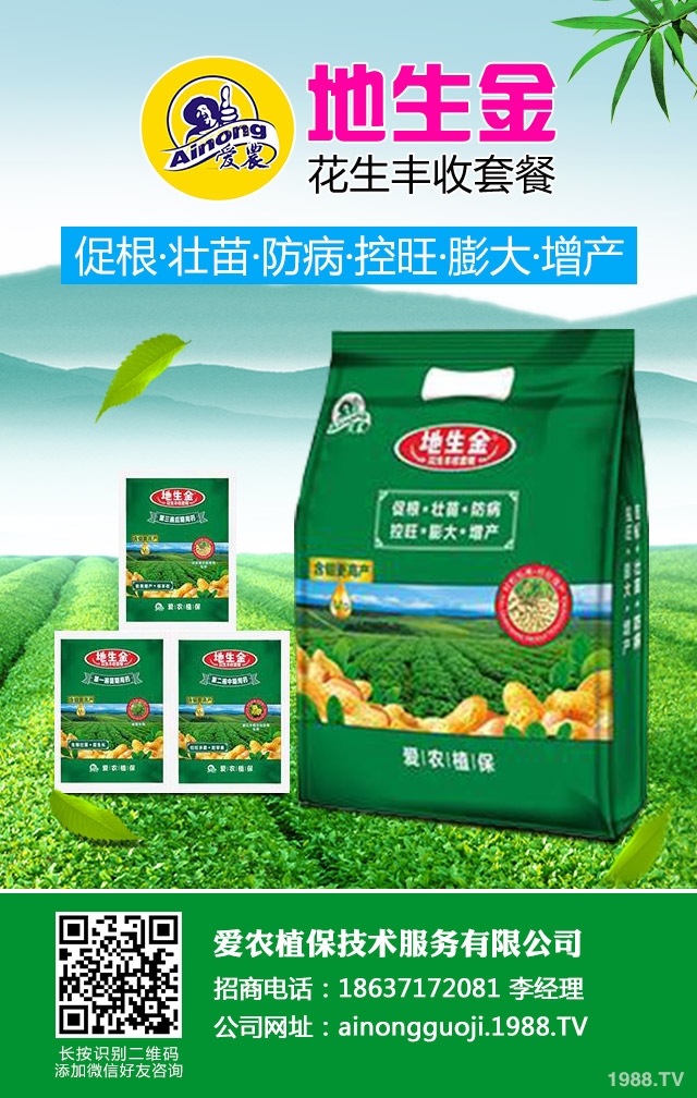 ��Ĥ�޻�������η��Σ���Ĥ�޻�����������ʩ