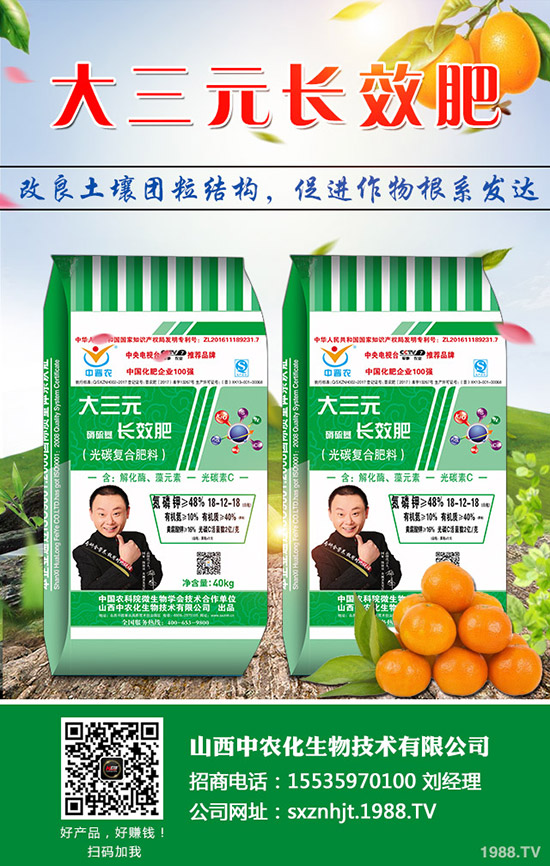     2019��9�µ����ܱ���⛷��Ј�(ch��ng)�r(ji��)�������߄�(sh��)�u(p��ng)��