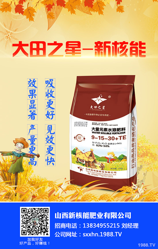     �R����(gu��)�c����(gu��)��(n��i)�����Ј�(ch��ng)΢�������؃r(ji��)�������߄�(sh��)����2019-9-21