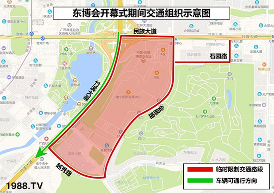 2019年廣西南寧東盟博覽會期間主要活動場館交通示意圖