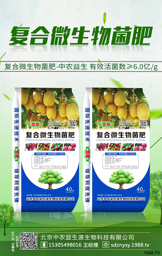 臨近國(guó)慶長(zhǎng)假!尿素價(jià)格繼續(xù)下滑!最新尿素行情分析2019-9-24