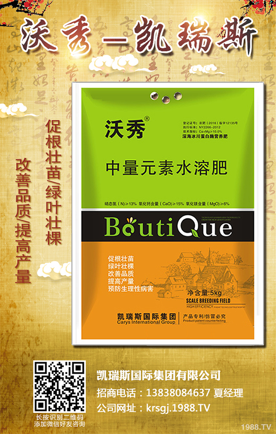     豌豆是世界上第四大豆類作物，我國(guó)作為重要的豌豆生產(chǎn)國(guó)家，在世界豌豆生產(chǎn)中占有舉足輕重的地位，豌豆的病害主要有根腐病、褐斑病、白粉病、褐紋病等，對(duì)豌豆種植危害極大，下面小編帶大家了解一下它們的危害癥狀及防治措施。