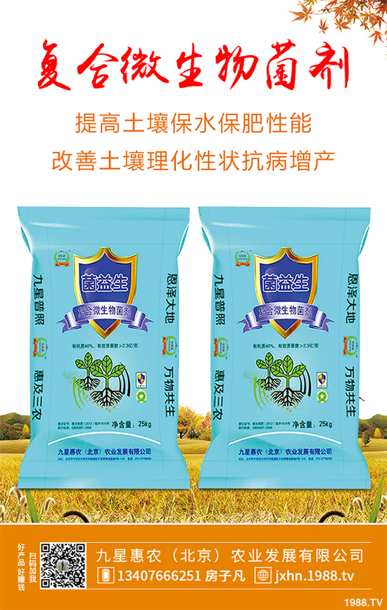     豌豆是世界上第四大豆類作物，我國(guó)作為重要的豌豆生產(chǎn)國(guó)家，在世界豌豆生產(chǎn)中占有舉足輕重的地位，豌豆的病害主要有根腐病、褐斑病、白粉病、褐紋病等，對(duì)豌豆種植危害極大，下面小編帶大家了解一下它們的危害癥狀及防治措施。