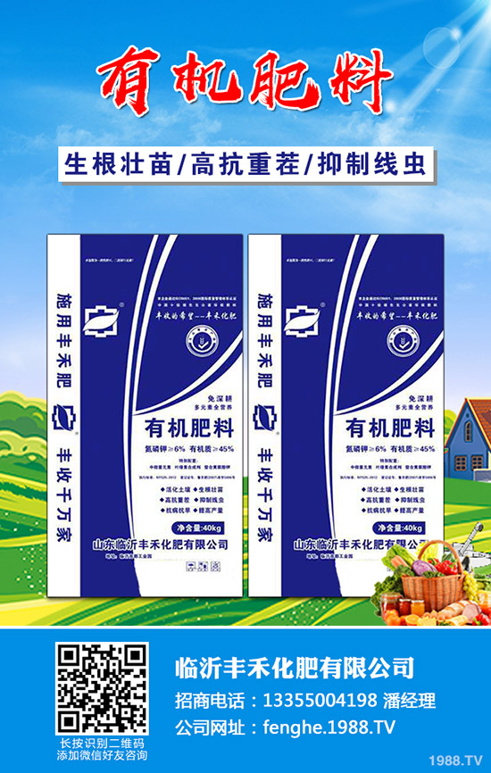     一銨行情疲軟！今日最新磷酸一銨價(jià)格動態(tài)2019-9-26