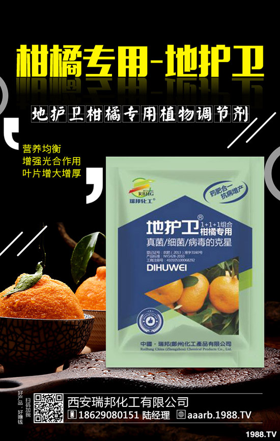 ��˷N����δ�ѿ�������߳����ʵĺ÷�����