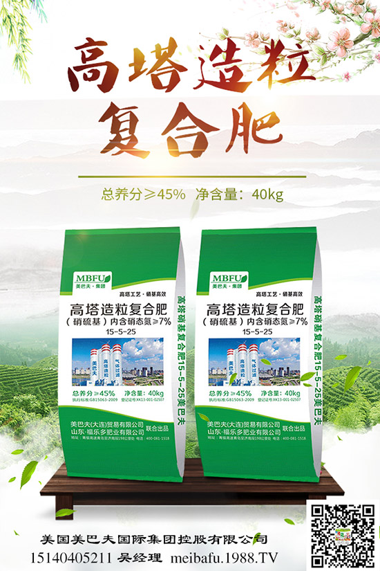 紫蘇怎么種植，紫蘇種植方法與注意事項(xiàng)！