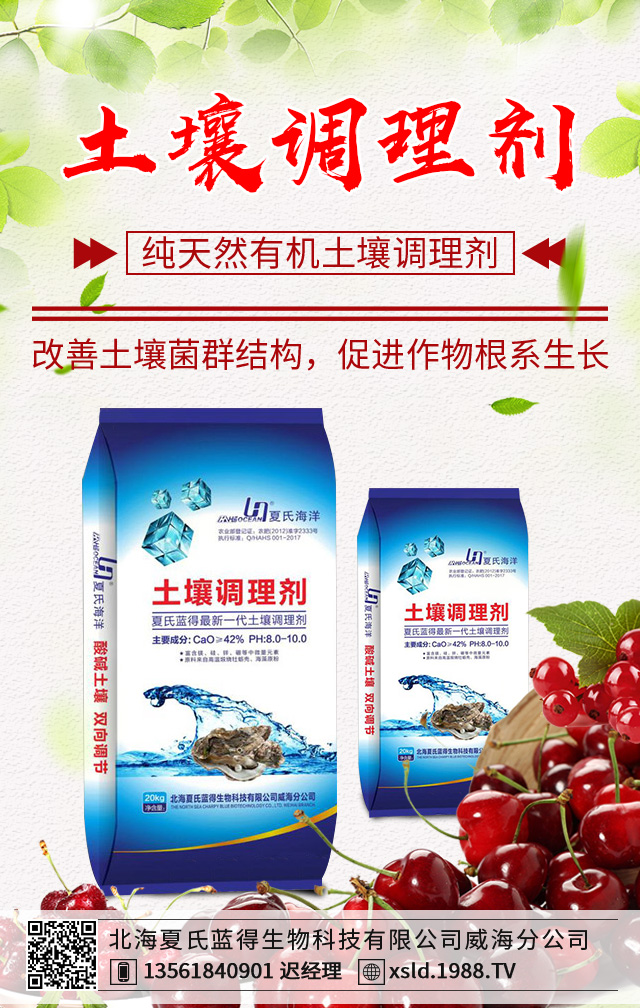 冬季桃樹(shù)怎么修剪？冬季桃樹(shù)剪枝有講究